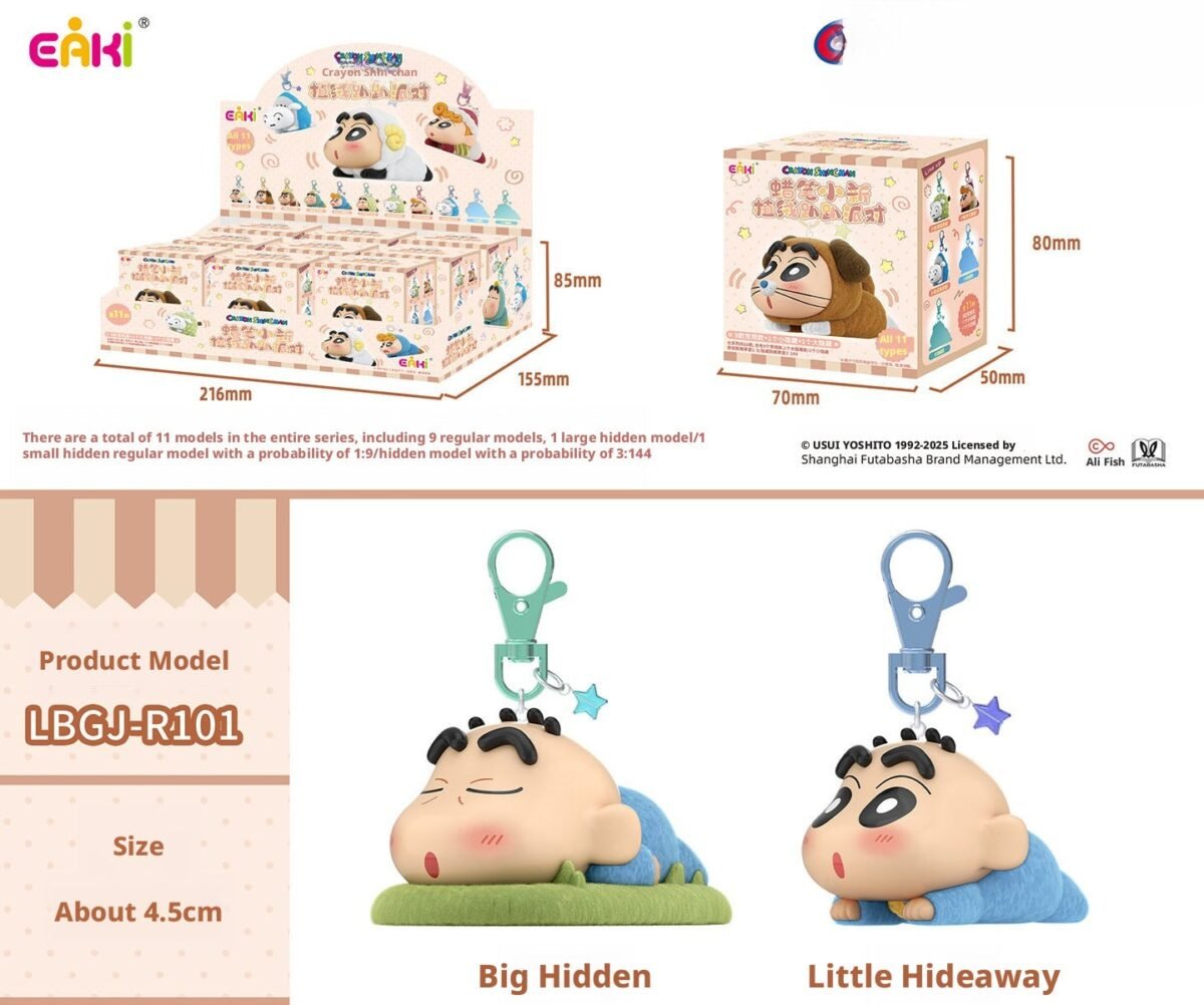 Crayon Shin-chan Flocked Lying-down Party Pendant - Image 5