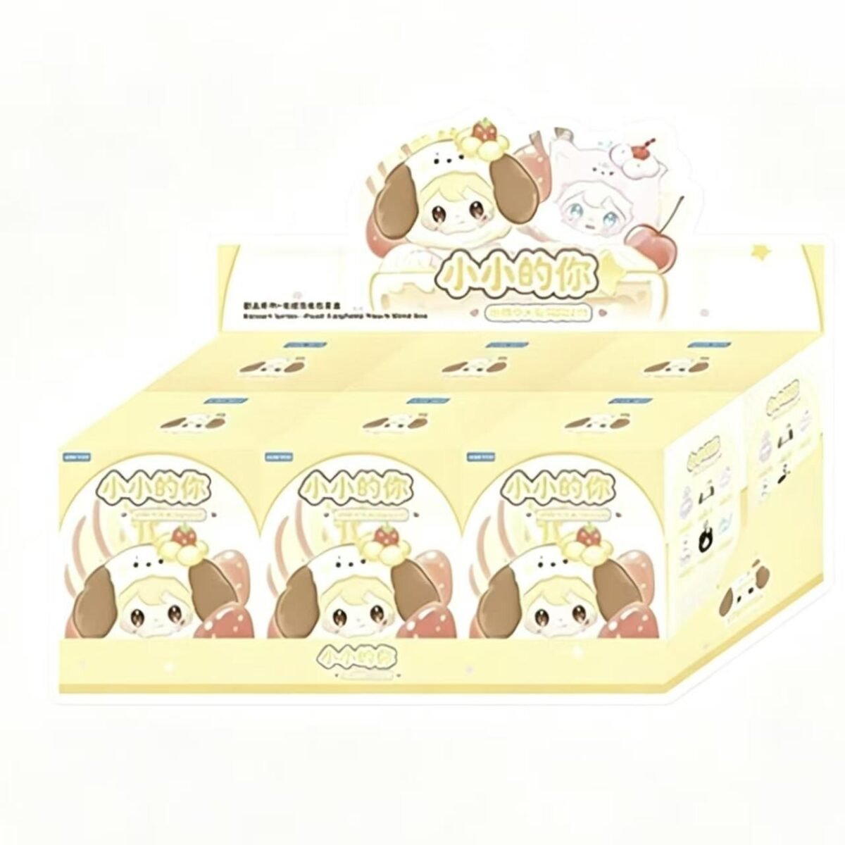 Cute Animal Plush Stuffed Toy #12367442280766 - Image 10