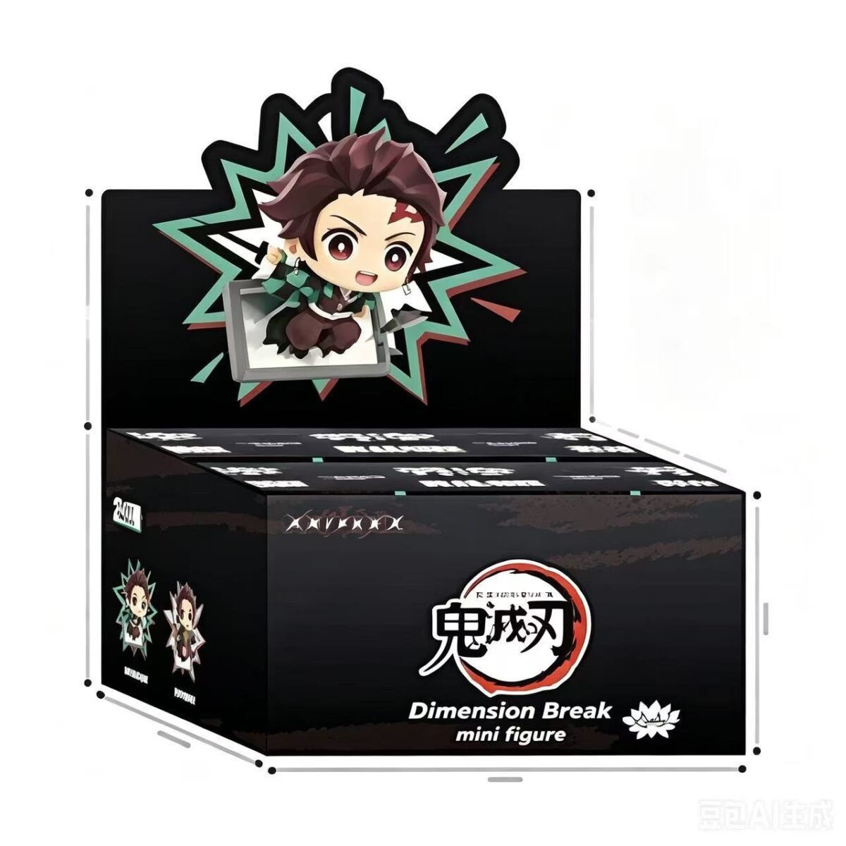 Demon Slayer Blind Box #12456897446206 - Image 8