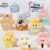 Soft Plush Doll Toy Gift #12424300331326 - Image 3