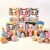 Cute Animal Plush Stuffed Toy #12495484092734 - Image 5