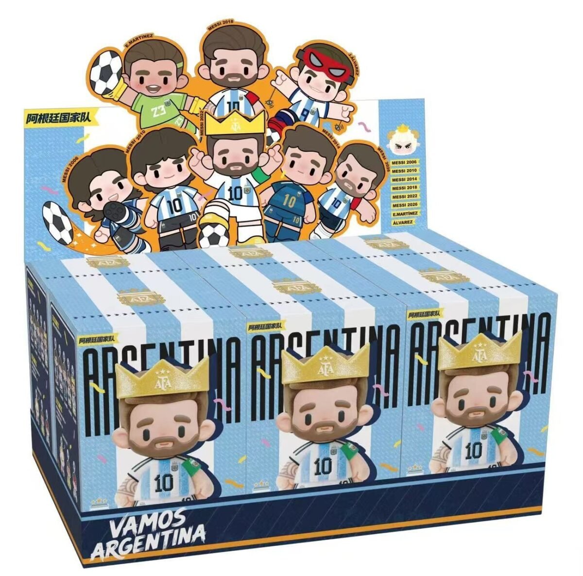 2026 FIFA World Cup Argentina National Team Series Plush Pendant Blind Box - Image 11