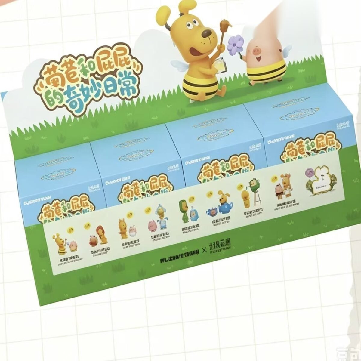 Chicory the Pig and Pipi's Wonderful Daily Series Figure Blind Box - Image 13