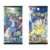Pokemon Collectible #12405959524670 - Image 3