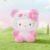Cute Plush Pendant Doll Keychain Bag Charm (143) - Image 2
