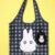 Cute Animal Plush Stuffed Toy #12375718625598 - Image 12