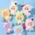 Soft Plush Doll Toy Stuffed Animal Gift (406) - Image 6