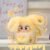 Soft Plush Doll Toy Gift #12254087840062 - Image 6