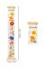 Unique Children's Gift - Cute Animal Canvas Growth Chart #54858 - Image 7