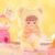 Soft Plush Doll Toy Gift #12273039475006 - Image 6