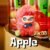 Cute Animal Plush Stuffed Toy #12254680547646 - Image 3