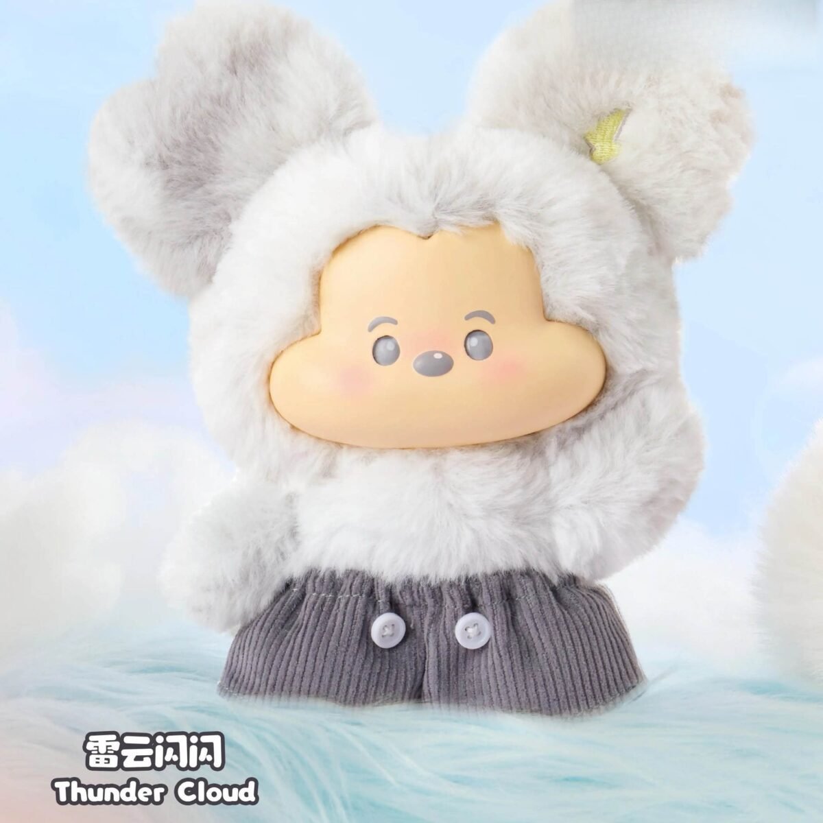 Cute Animal Plush Stuffed Toy #11947098571070 - Image 6