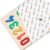 Educational Wooden Puzzle Toy #55957 - Image 8