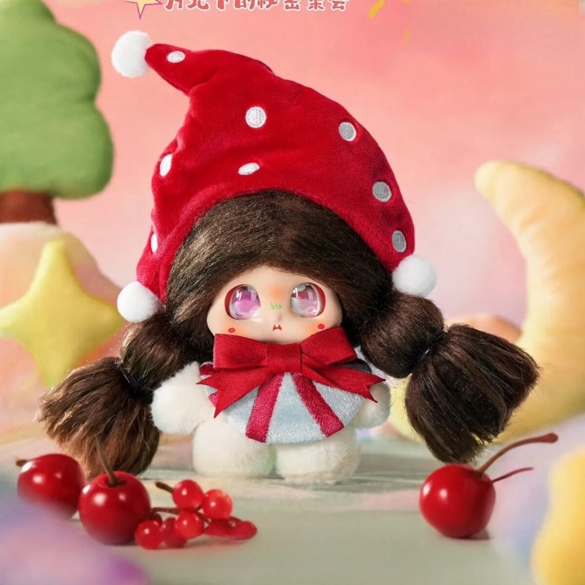 Micoco & Nono Moonlit Whispers Series Plush Pendant Blind Box - Image 2