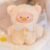 Soft Plush Doll Toy Stuffed Animal Gift (418) - Image 6