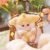 Cute Animal Plush Stuffed Toy #12273056252222 - Image 6