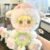 Cute Animal Plush Stuffed Toy #11983357083966 - Image 6