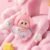 Soft Plush Doll Toy Gift #12549822284094 - Image 7