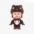 CRYBABY MINE FIGURINE #11978230923582 - Image 3