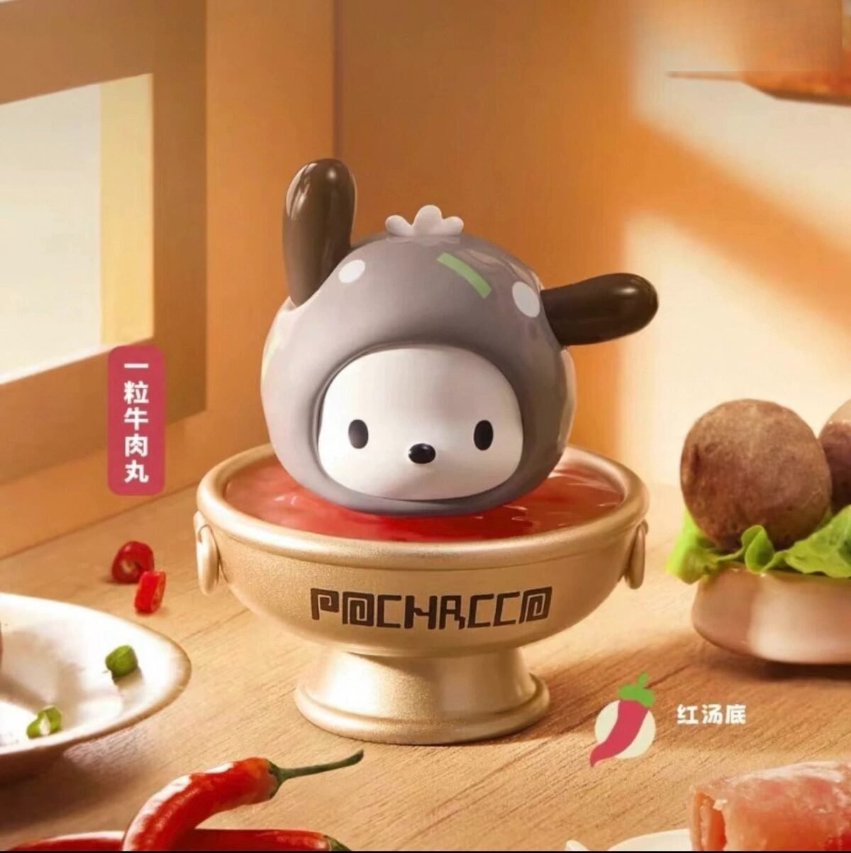 Pocha Hot Pot Party Series Figures, #11898413678910 - Image 8