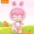Baby Nanci Fluffy Party Series Blind #11969969619262 - Image 5