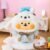 Cute Animal Plush Stuffed Toy #12258347450686 - Image 7