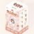 Soft Plush Doll Toy Gift #12325187682622 - Image 9