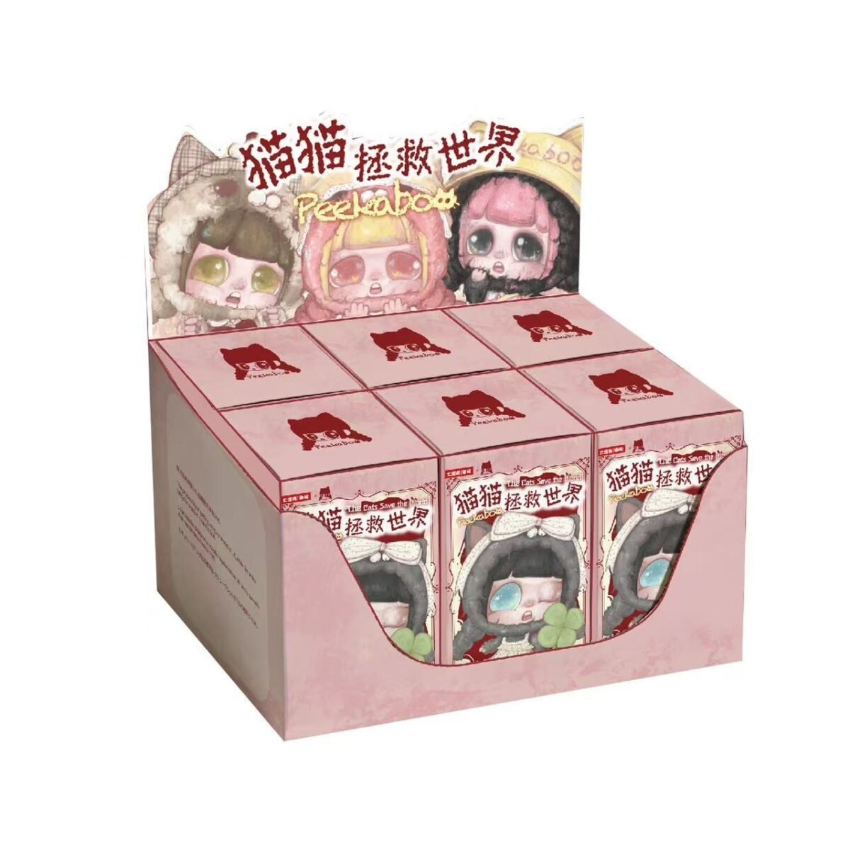 Soft Plush Doll Toy Gift #12377664291134 - Image 11