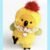 Soft Plush Doll Toy Gift #12381134487870 - Image 3