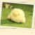 Soft Plush Doll Toy Gift #12405694759230 - Image 6