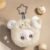 Cute Animal Plush Stuffed Toy #12367442280766 - Image 7