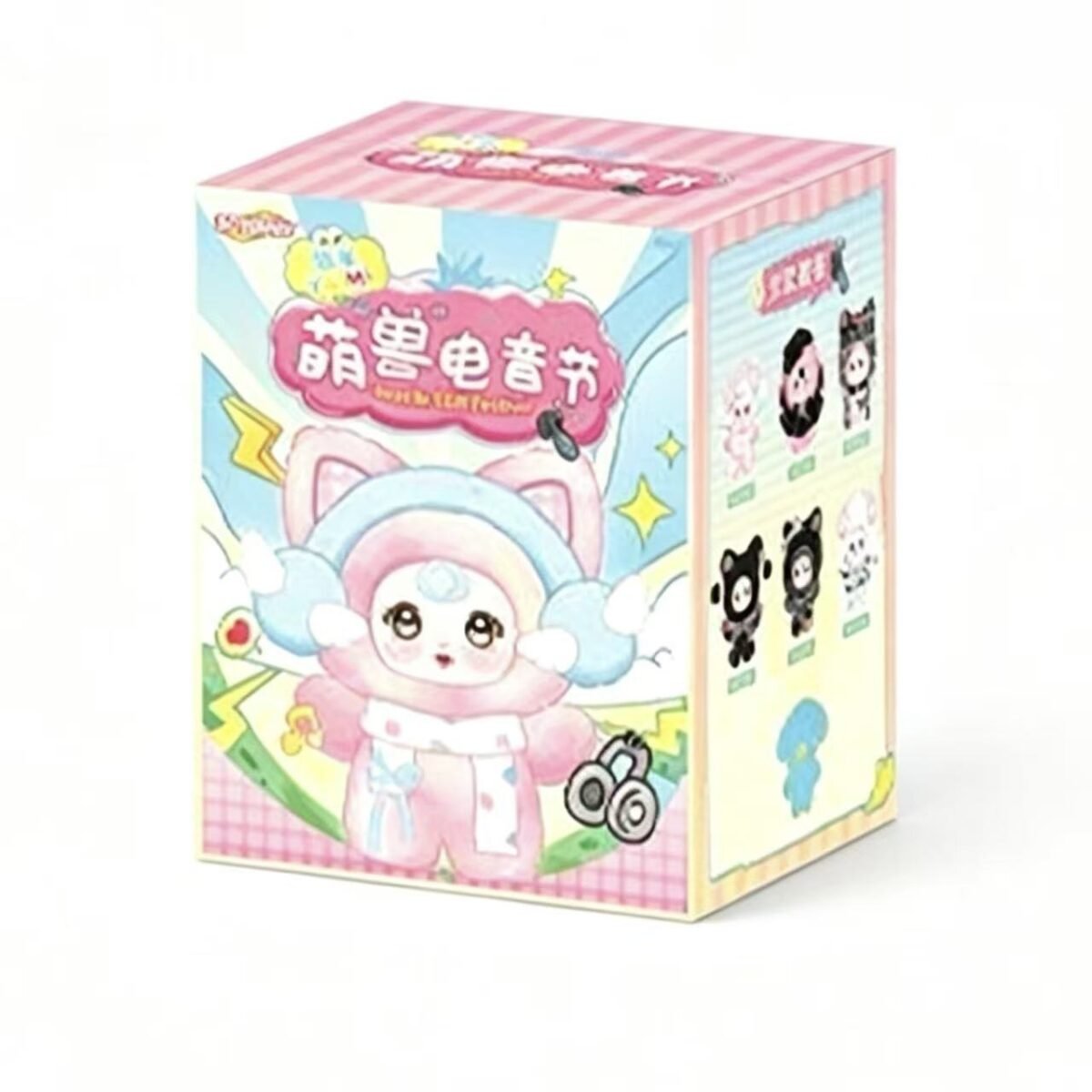 Cute Plush Pendant Doll Keychain Bag Charm (218) - Image 10