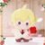 Soft Plush Doll Toy Gift #12292868440382 - Image 7