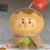 Cute Animal Plush Stuffed Toy #12310745317694 - Image 6