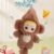 NOOK Animal Boyfriend Series Vinyl Plush Charm Blind Box - Image 8