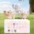 YUMO Cute Pet Family Series Mini #12167469203774 - Image 6