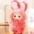 Cute Animal Plush Stuffed Toy #11968593625406 - Image 8