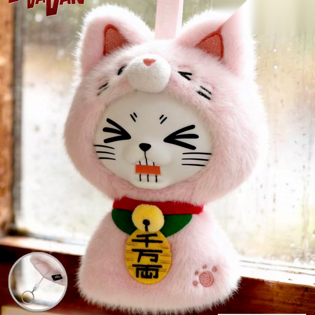 Soft Plush Doll Toy Gift #12575645204798 - Image 7