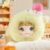 Cute Animal Plush Stuffed Toy #11983363965246 - Image 9
