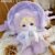 Soft Plush Doll Toy Stuffed Animal Gift (269) - Image 16