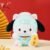 Cute Animal Plush Stuffed Toy #12238699528510 - Image 7