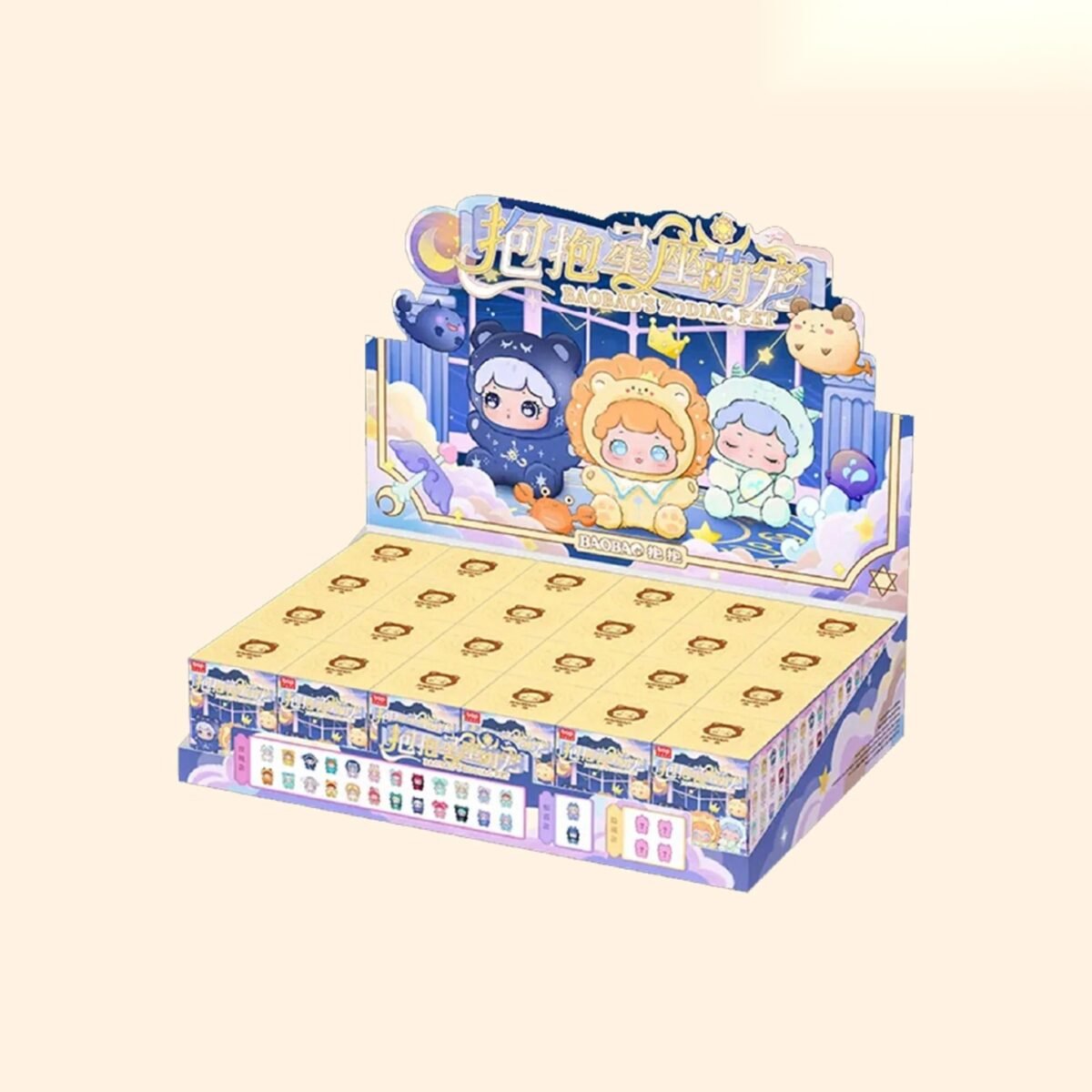 Baobao's Zodiac Pet Series Mini Beans #11941294506302 - Image 8