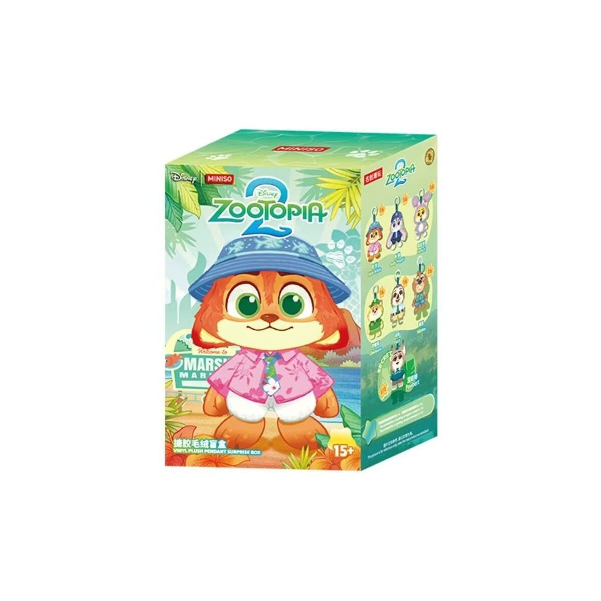 Soft Plush Doll Toy Gift #12183495311678 - Image 14