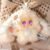 Soft Plush Doll Toy Gift #12512170901822 - Image 7