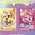 Little Pony Cute Party Series Trading - Image 6