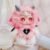 Cute Animal Plush Stuffed Toy #12252594012478 - Image 7
