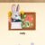 MINISO Artistic Masterpiece Series Fridge Magnet Blind Box - Image 7