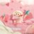 MINISO YOYO Chasing Wind Diary Series - Image 6