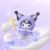 Cute Animal Plush Stuffed Toy #12167355597118 - Image 2