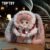 Cute Animal Plush Stuffed Toy #12174988378430 - Image 7